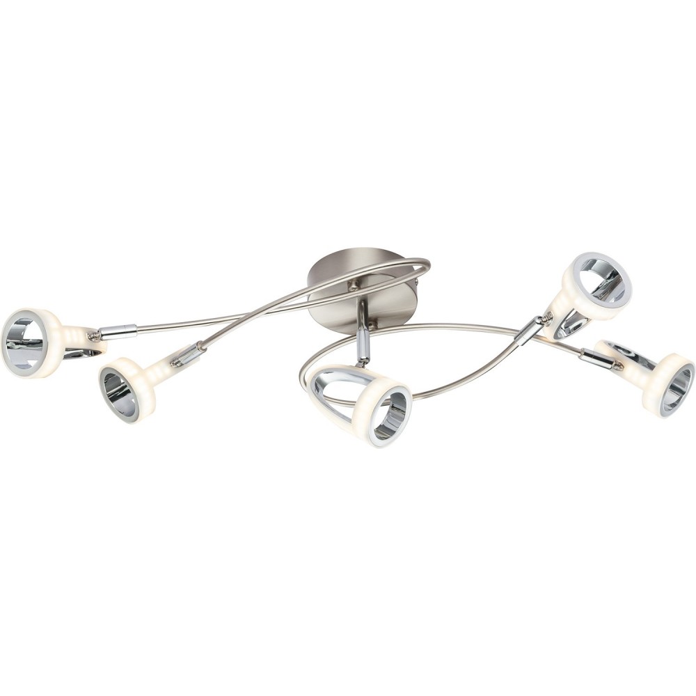 Plafonska svjetiljka Rodrik LED 5x4W 63x41x18cm