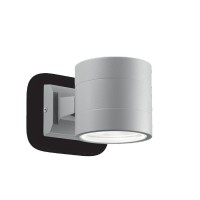 Spoljna zidna lampa Snif Round AP1 G9 1x40W siva Ideal Lux